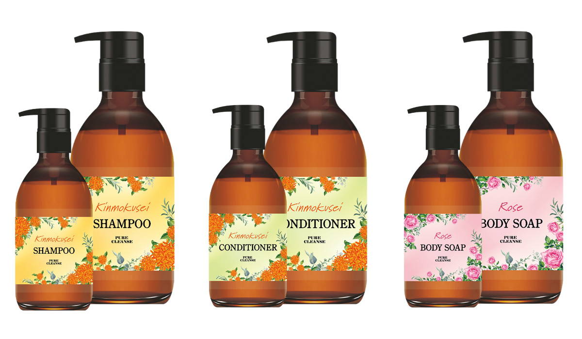 PURE CLEANSE 商品一覧